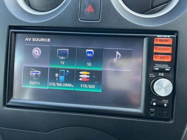 【純正ナビ】人気の純正ナビを装備しております。ナビの使いやすさはもちろん、オーディオ機能も充実!キャンプや旅行はもちろん、通勤や買い物など普段のドライブも楽しくなるはず♪