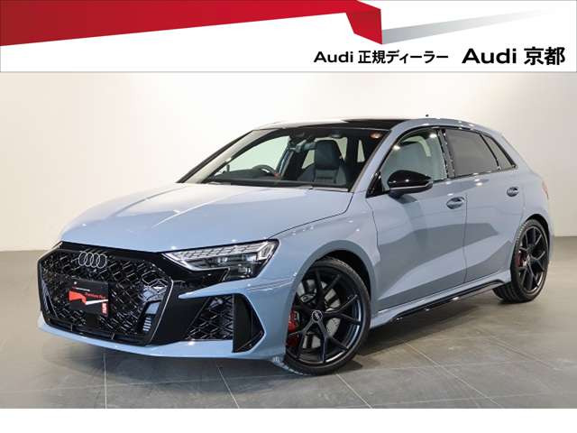 RS3スポーツバック2.5 4WD