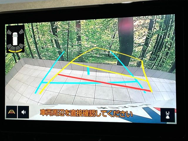 �y�o�b�N�J�����z���Ԏ��Ɍ�������A���^�C���f���Ŋm�F�ł��܂��B��^���Ǝ{�݂◧�̒��ԏ�ł̒��Ԏ���A��Ԃ̃o�b�N���ɑ劈��!�^�]�X�L���Ɋւ�炸�A����K�{�ƂȂ��������̂ЂƂł�!