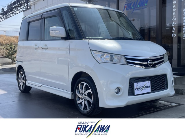 ルークスハイウェイスター