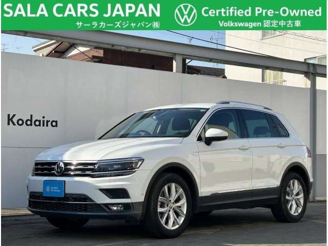 ティグアンTSI ハイライン