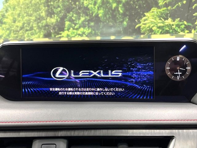 【10.3インチワイドナビ】高級感とインパクトのある大型ワイドナビを装備。各種オーディオ操作はもちろん、横長ワイド画面でのマップ2分割表示など、利便性も高いナビです♪