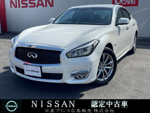 フーガハイブリッド