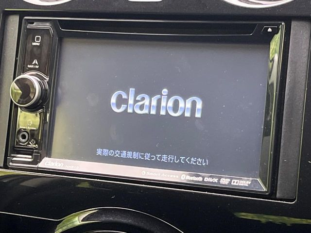 �y�i�r�Q�[�V�����z�ړI�n�܂ł�������ē����Ă����g���₷���i�r�BBluetooth�ڑ�����΂������̃X�}�z��MP3�v���C���[�̉��y���Đ��\!�����̉^�]������Ɋy�����Ȃ�܂�!!