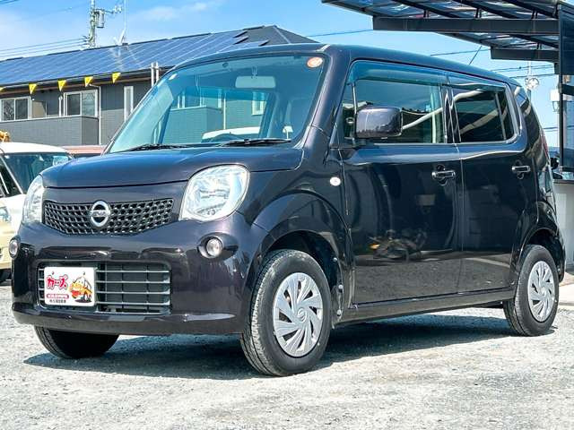 �y39.8���X�J�[�Y�̎��q���������������A���ɂ��肪�Ƃ��������܂��B���������S�s���c1186-7TEL:0942-73-6060�܂ł��⍇����������