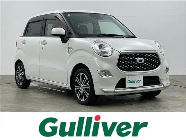 キャストスタイル  G VS SAIII