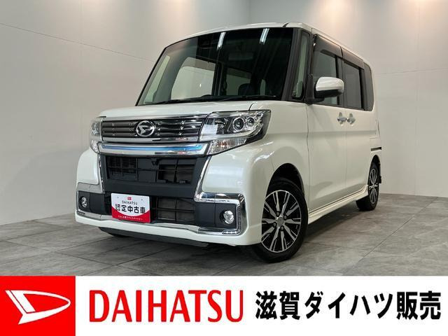 タントカスタムX トップエディション VS SAIII