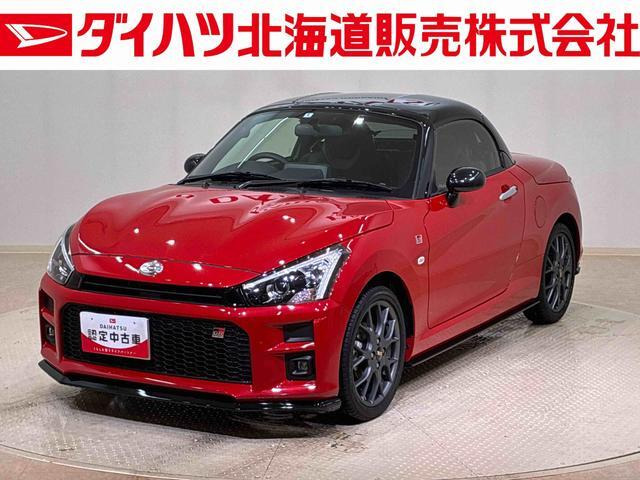 コペンGR スポーツ