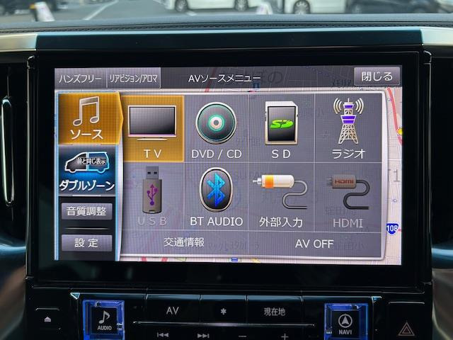 ヴェルファイア2.5 Z Aエディション ゴールデンアイズ