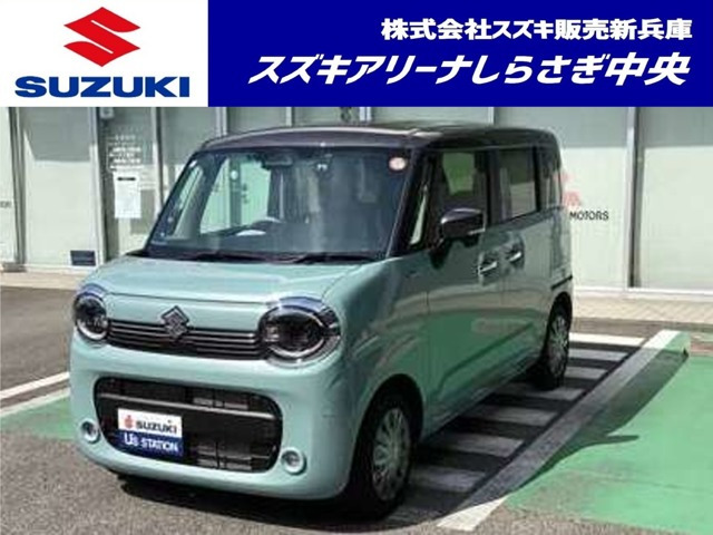 ワゴンRスマイルハイブリッド(HYBRID) X