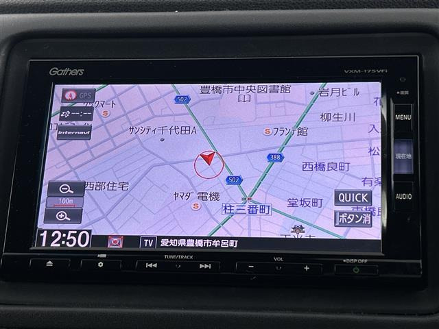 ヴェゼル1.5 X ホンダセンシング