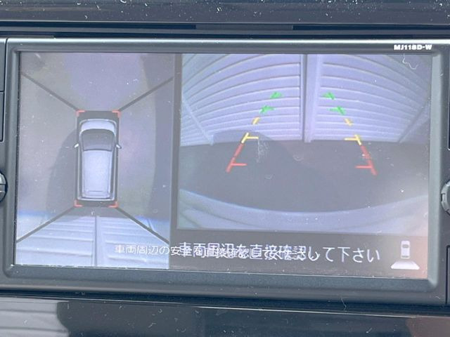 �y�A���E���h�r���[���j�^�[�z��p�̃J�����ɂ��A�ォ�猩���낵���悤�Ȏ��_��360�x�N���}�̎��͂��m�F���邱�Ƃ��ł��܂������p�������m�F���₷���A�����ꏊ�ł̐؂�Ԃ��⒓�Ԃ��X���[�Y�ɍs���܂��B