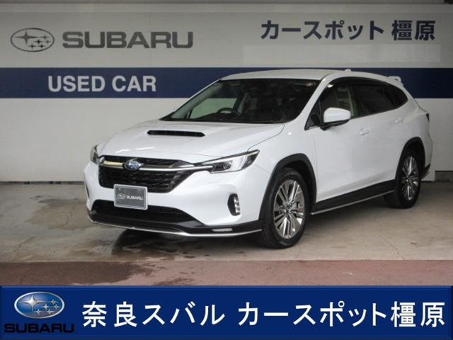 レヴォーグレイバック1.8 リミテッド EX 4WD