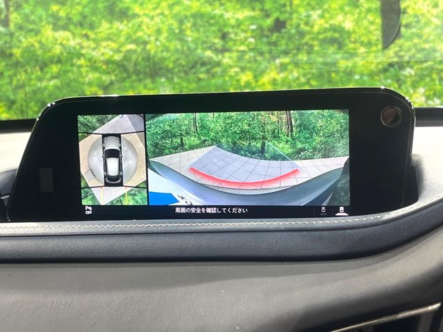 �y360&deg;�r���[���j�^�[�z��p�̃J�����ɂ��A�ォ�猩���낵���悤�Ȏ��_��360�x�N���}�̎��͂��m�F���邱�Ƃ��ł��܂������p�������m�F���₷���A�����ꏊ�ł̐؂�Ԃ��⒓�Ԃ��X���[�Y�ɍs���܂��B