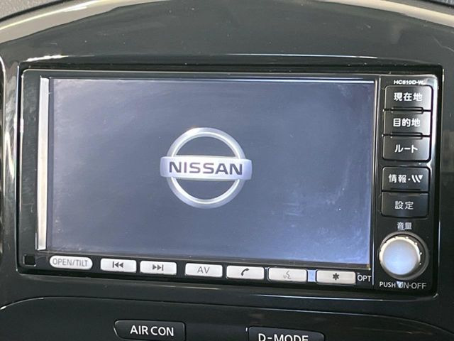 【純正ナビ】人気の純正ナビを装備しております。ナビの使いやすさはもちろん、オーディオ機能も充実!キャンプや旅行はもちろん、通勤や買い物など普段のドライブも楽しくなるはず♪