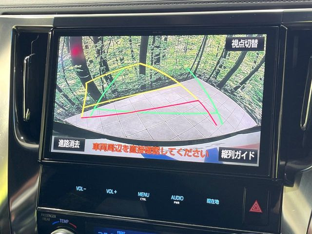 �y�o�b�N�J�����z���Ԏ��Ɍ�������A���^�C���f���Ŋm�F�ł��܂��B��^���Ǝ{�݂◧�̒��ԏ�ł̒��Ԏ���A��Ԃ̃o�b�N���ɑ劈��!�^�]�X�L���Ɋւ�炸�A����K�{�ƂȂ��������̂ЂƂł�!