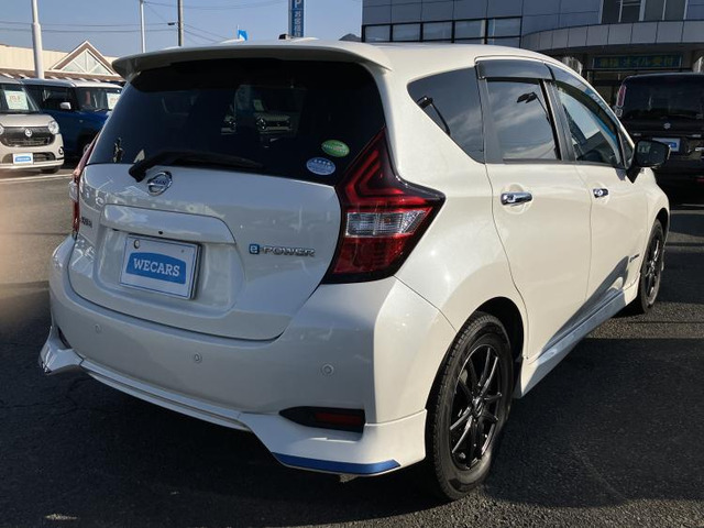 ノート1.2 e-POWER X