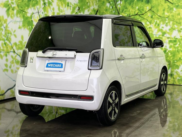 N-ONEプレミアム