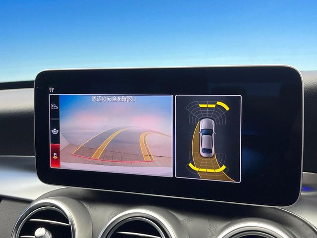 ���p�m���~�b�N�r���[���j�^�[:��p�̃J�����ɂ��A�ォ�猩���낵���悤�Ȏ��_��360�x�N���}�̎��͂��m�F���邱�Ƃ��ł��܂������p�������m�F���₷���A�����ꏊ�ł̐؂�Ԃ��⒓�Ԃ��X���[�Y�ɍs���܂��B