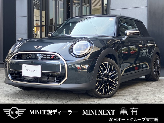 ミニクーパー S