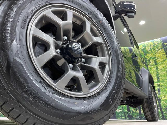 �y����15�C���`�A���~�z�C�[���z�O�ςɃ}�b�`���������A���~�z�C�[���𑕒����Ă���܂��B�e��ЊO�A���~�z�C�[����A�X�^�b�h���X�^�C�����戵�����Ă���܂��B���񂲑��k����������