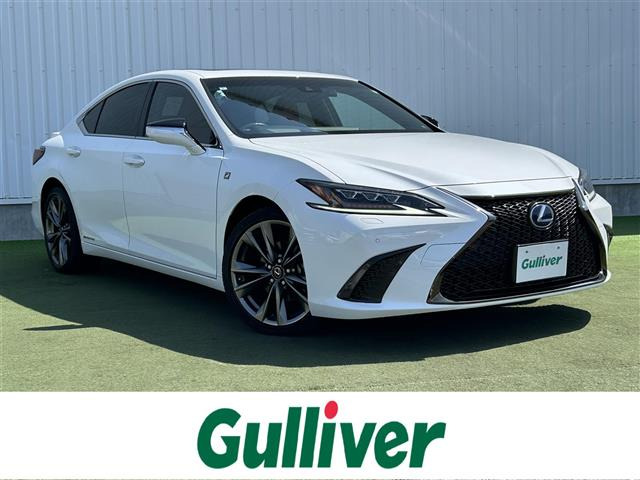 ES300h Fスポーツ