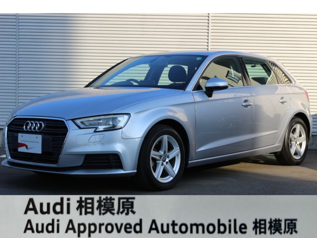 A3スポーツバック1.4 TFSI