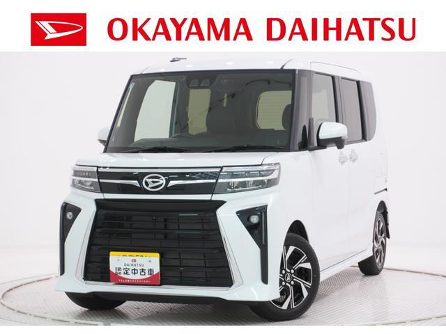 タントカスタムX