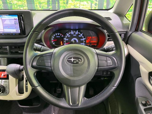 �y�����v�����X�e�A�����O�z�㎿�Ȋv���g�p���邱�ƂŁA��ɂ����������݂ƂĂ��^�]���₷���n���h���ł���