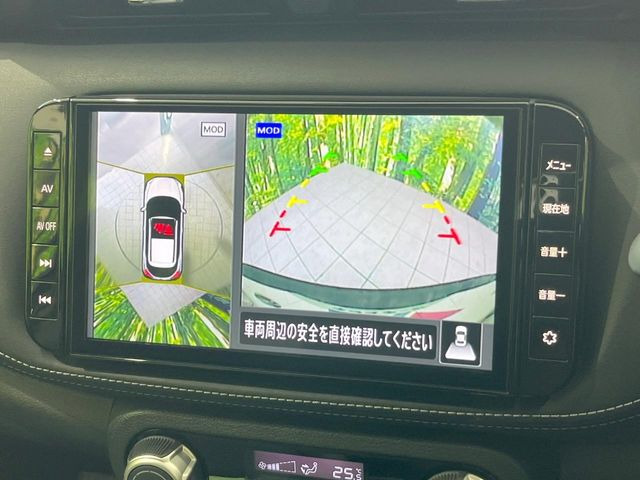 �y�A���E���h�r���[���j�^�[�z��p�̃J�����ɂ��A�ォ�猩���낵���悤�Ȏ��_��360�x�N���}�̎��͂��m�F���邱�Ƃ��ł��܂������p�������m�F���₷���A�����ꏊ�ł̐؂�Ԃ��⒓�Ԃ��X���[�Y�ɍs���܂��B