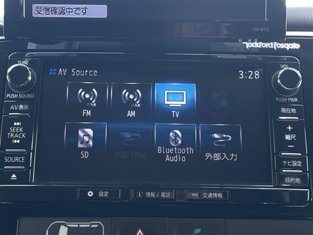 アウトランダーPHEV2.4 G プレミアムパッケージ 4WD