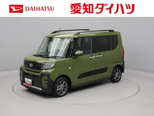 タントファンクロス