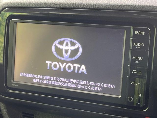 �y�����i�r�z�l�C�̏����i�r�𑕔��B�I�[�f�B�I�@�\���[�����Ă���ABluetooth�ڑ�����΂������̃X�}�z��MP3�v���C���[�̉��y���Đ��\!�����̉^�]������Ɋy�����Ȃ�܂�!!