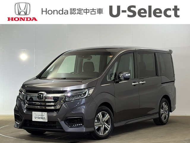 ステップワゴン