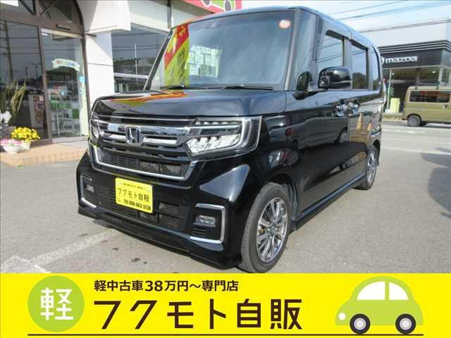 N-BOXカスタムL