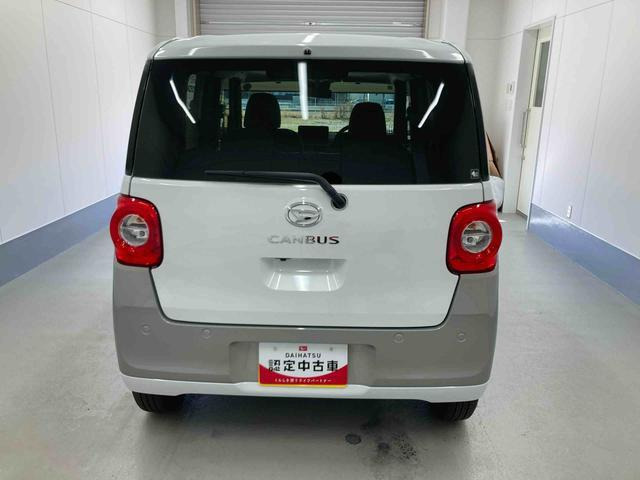 ムーヴキャンバス