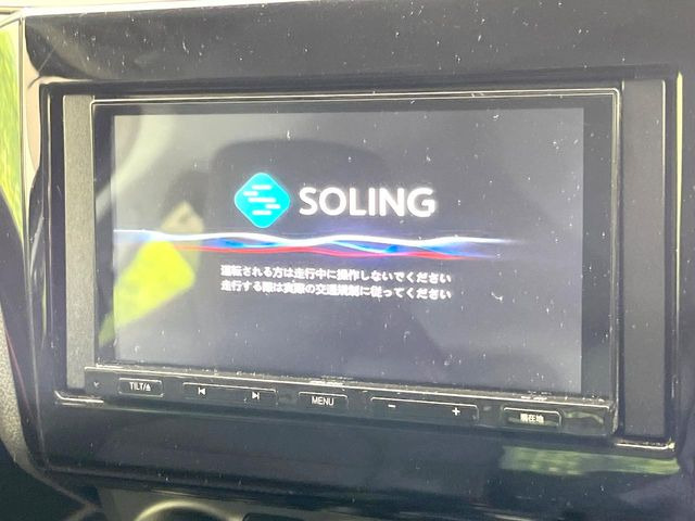 �y�i�r�Q�[�V�����z�g���₷���i�r�ŖړI�n�܂ł�������ē����Ă���܂��B�e��I�[�f�B�I�Đ��@�\���[�����Ă���A���Ԃ̉^�]������Ɋy�����Ȃ�܂�!!