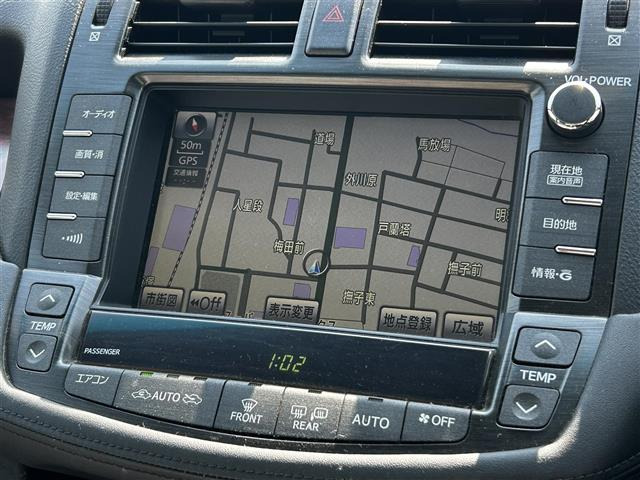 クラウン3.0 ロイヤルサルーン