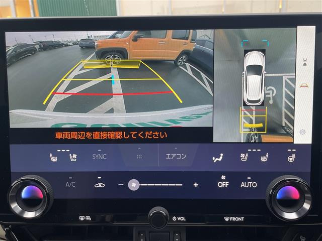 NX350h バージョンL