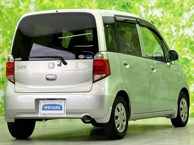 ライフG スマートプラス