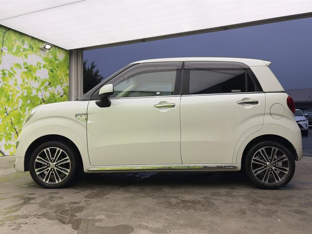 キャストスタイル G プライムコレクション SAIII