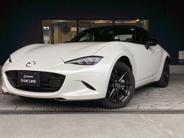 ロードスター1.5 S スペシャルパッケージ