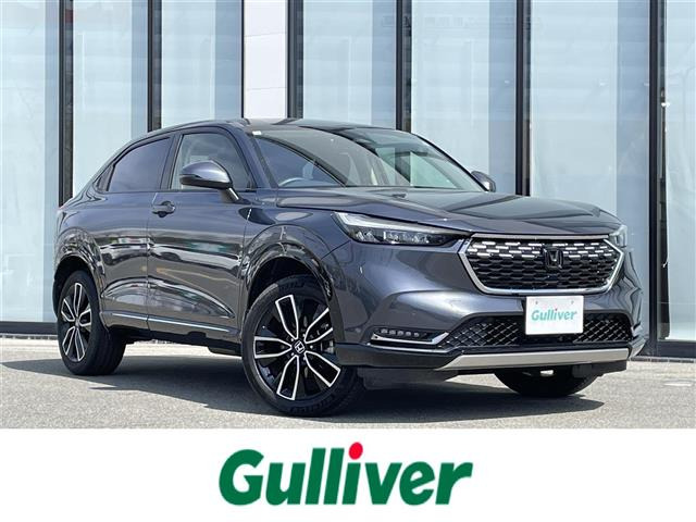 ヴェゼル1.5 ハイブリッド Z