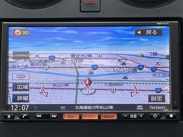 デュアリス2.0 20G FOUR 4WD