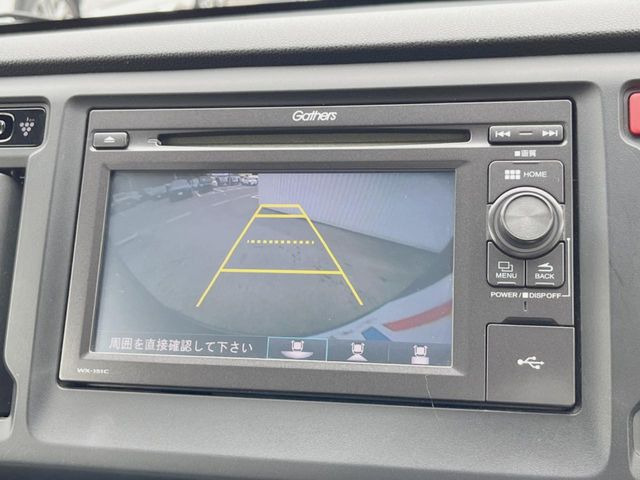 �y�o�b�N�J�����z���Ԏ��Ɍ�������A���^�C���f���Ŋm�F�ł��܂��B��^���Ǝ{�݂◧�̒��ԏ�ł̒��Ԏ���A��Ԃ̃o�b�N���ɑ劈��!�^�]�X�L���Ɋւ�炸�A����K�{�ƂȂ��������̂ЂƂł�!