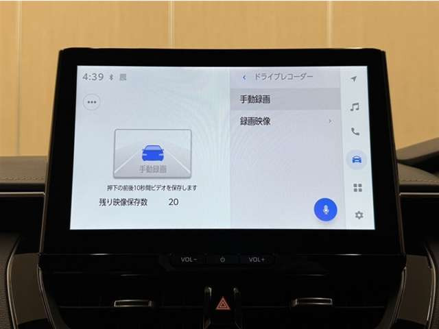 カローラ1.8 ハイブリッド W×B