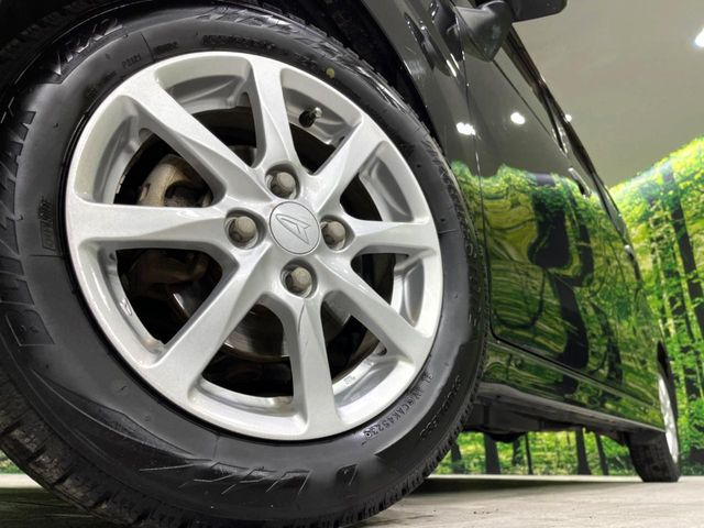 �y����14�C���`�A���~�z�C�[���z�O�ςɃ}�b�`���������A���~�z�C�[���𑕒����Ă���܂��B�e��ЊO�A���~�z�C�[����A�X�^�b�h���X�^�C�����戵�����Ă���܂��B���񂲑��k����������