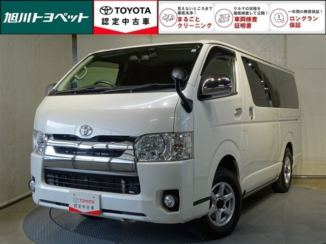 ハイエースバン3.0 スーパーGL ロング ディーゼル 4WD