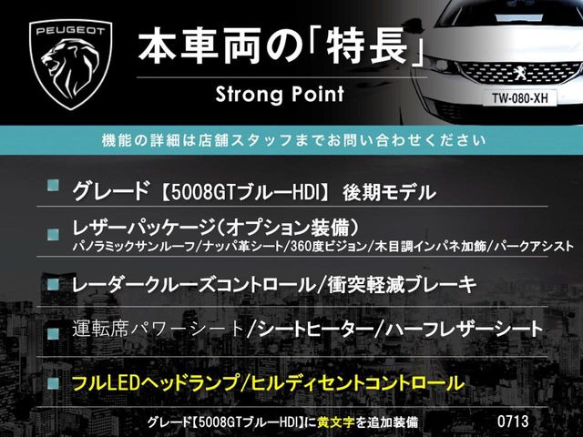 �{�ԗ��̎�ȓ������܂Ƃ߂܂����B��L�̑��ɂ����`��������Ȃ����͂��������܂��B���񂨋C�y�ɂ��₢���킹�������B