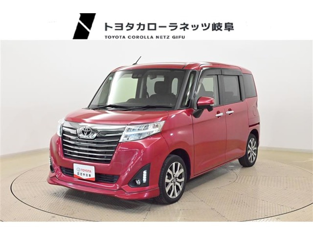 ルーミー1.0 カスタム G-T